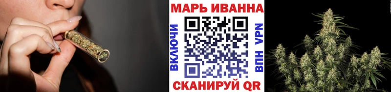 Хочу наркоту Зарайск Cocaine  МЕФ  Конопля 