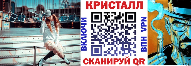 Amphetamine 98%  ОМГ ОМГ как зайти  Зарайск 