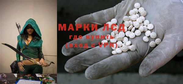 мет Вяземский