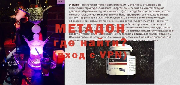mdma Туринск