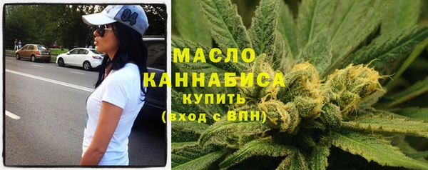 мдпв Бутурлиновка