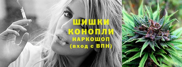 альфа пвп VHQ Верхнеуральск