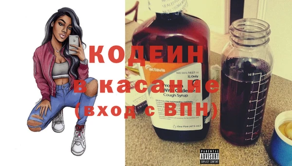 тгк Верея