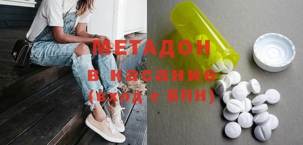мет Вяземский