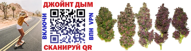 Конопля VHQ  Зарайск 